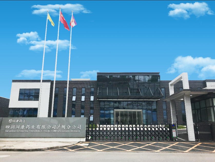 安博·体育(中国)有限公司-官网
泸州分公司