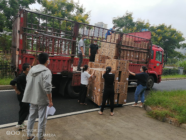 “安博·体育(中国)有限公司-官网
人”朝着曙光奋进